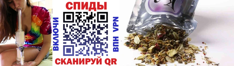 маркетплейс Telegram  наркотики  кракен   Саратов  Бутират буратино 