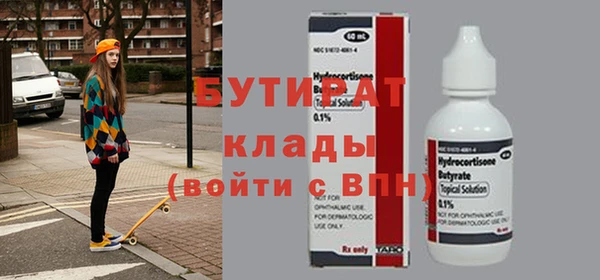 a pvp Наволоки