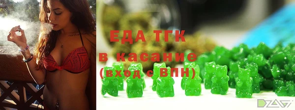 a pvp Наволоки