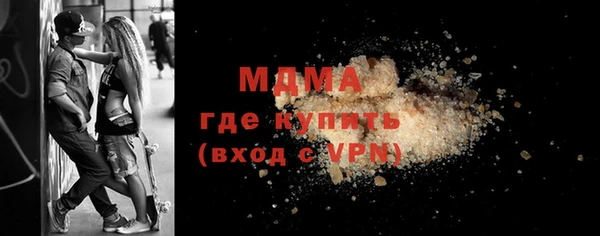 a pvp Наволоки