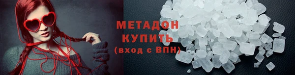 a pvp Наволоки