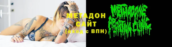 a pvp Наволоки