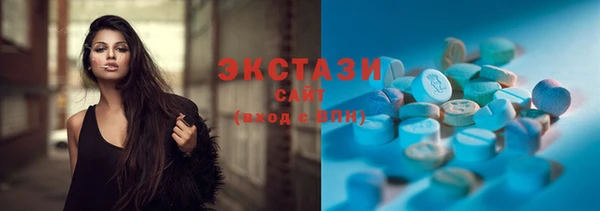 spice Навашино