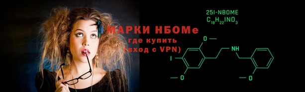 a pvp Наволоки