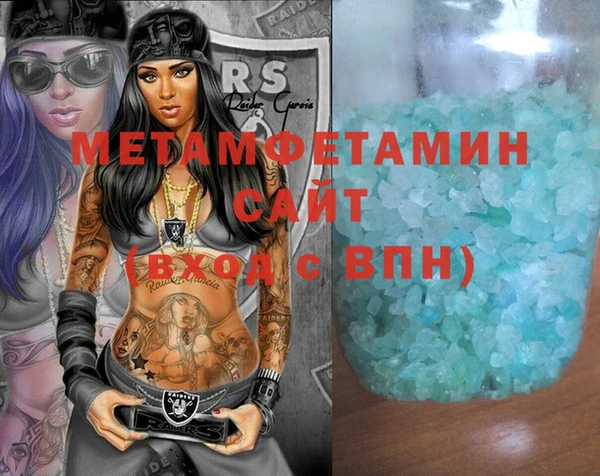 a pvp Наволоки