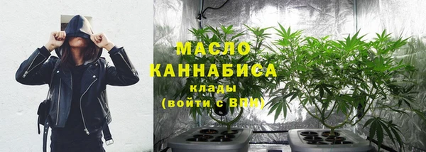 spice Навашино