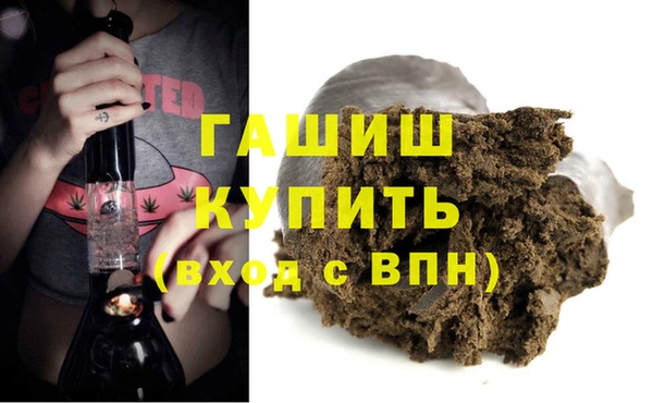 a pvp Наволоки