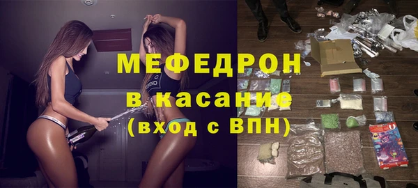 эйфоретик Надым
