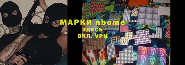 a pvp Наволоки