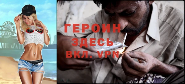 эйфоретик Надым