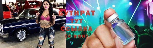 прущий лед Нея