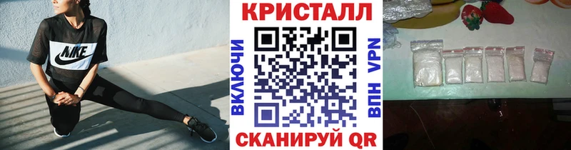 Метамфетамин витя  где продают наркотики  кракен ССЫЛКА  Саратов 